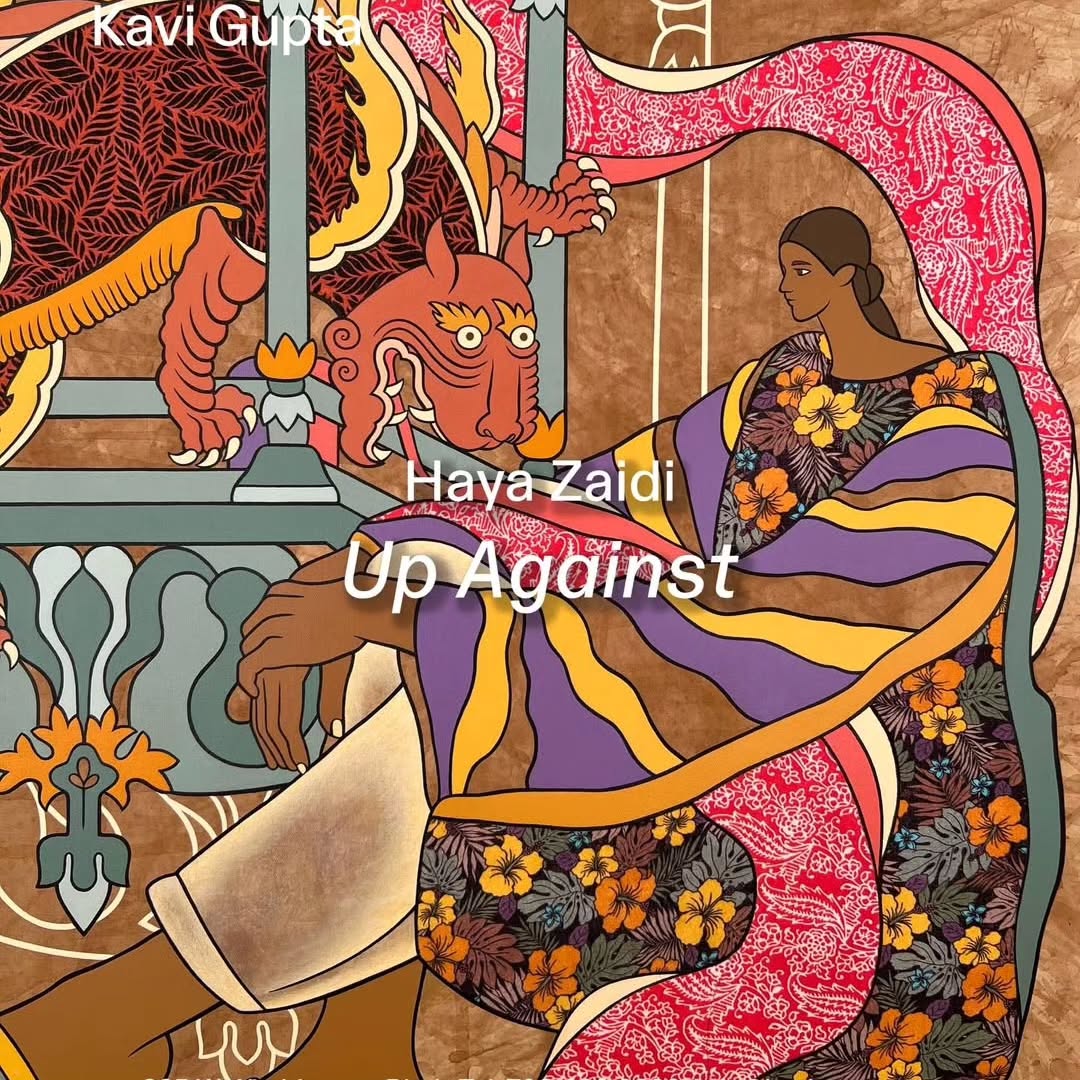 Kavi Gupta is pleased to present Haya Zaidi's Up Against, the artist's first solo exhibition in the United States. — image 1