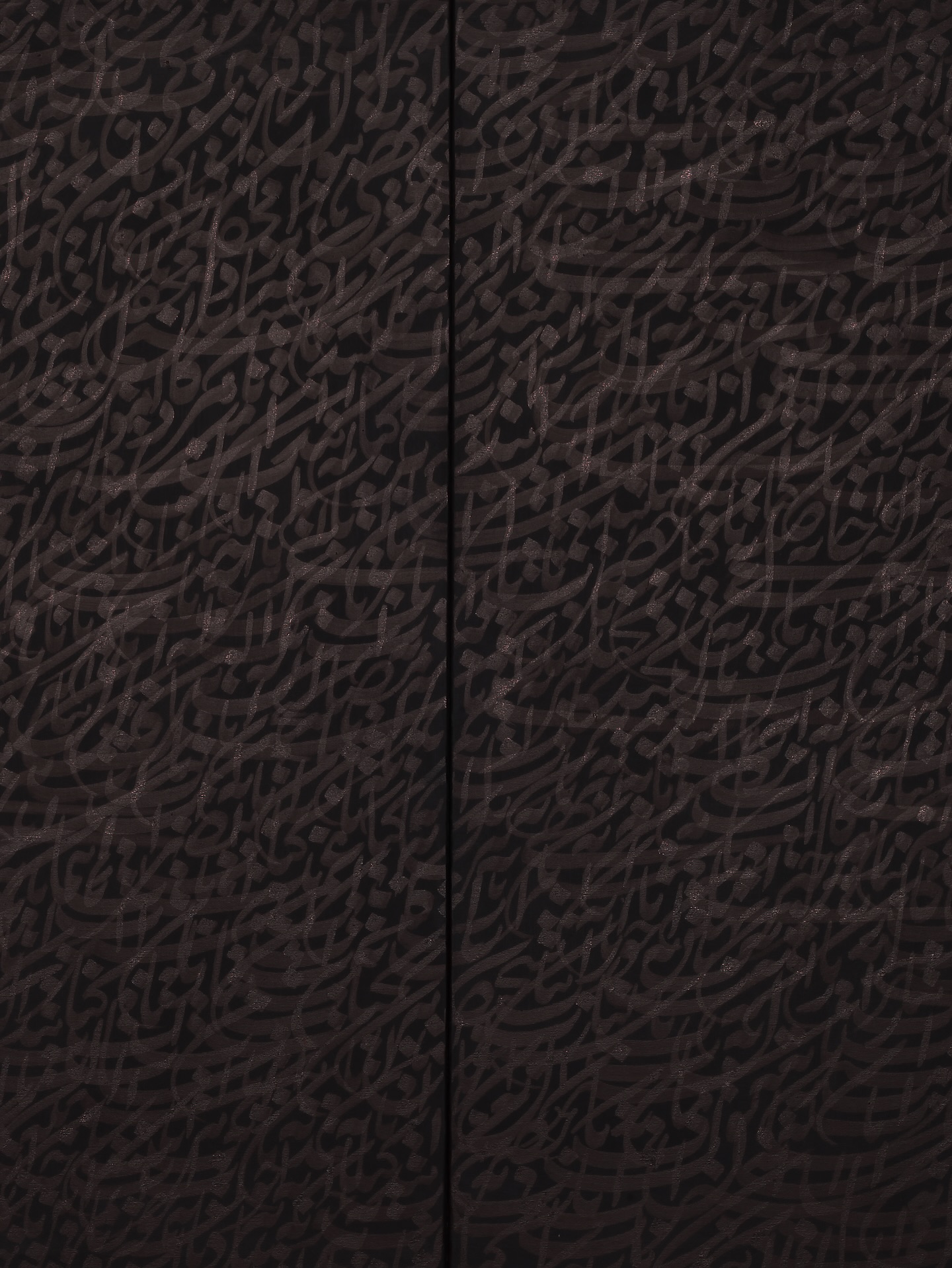 The red wall was built in waiting for what never came. — image 2