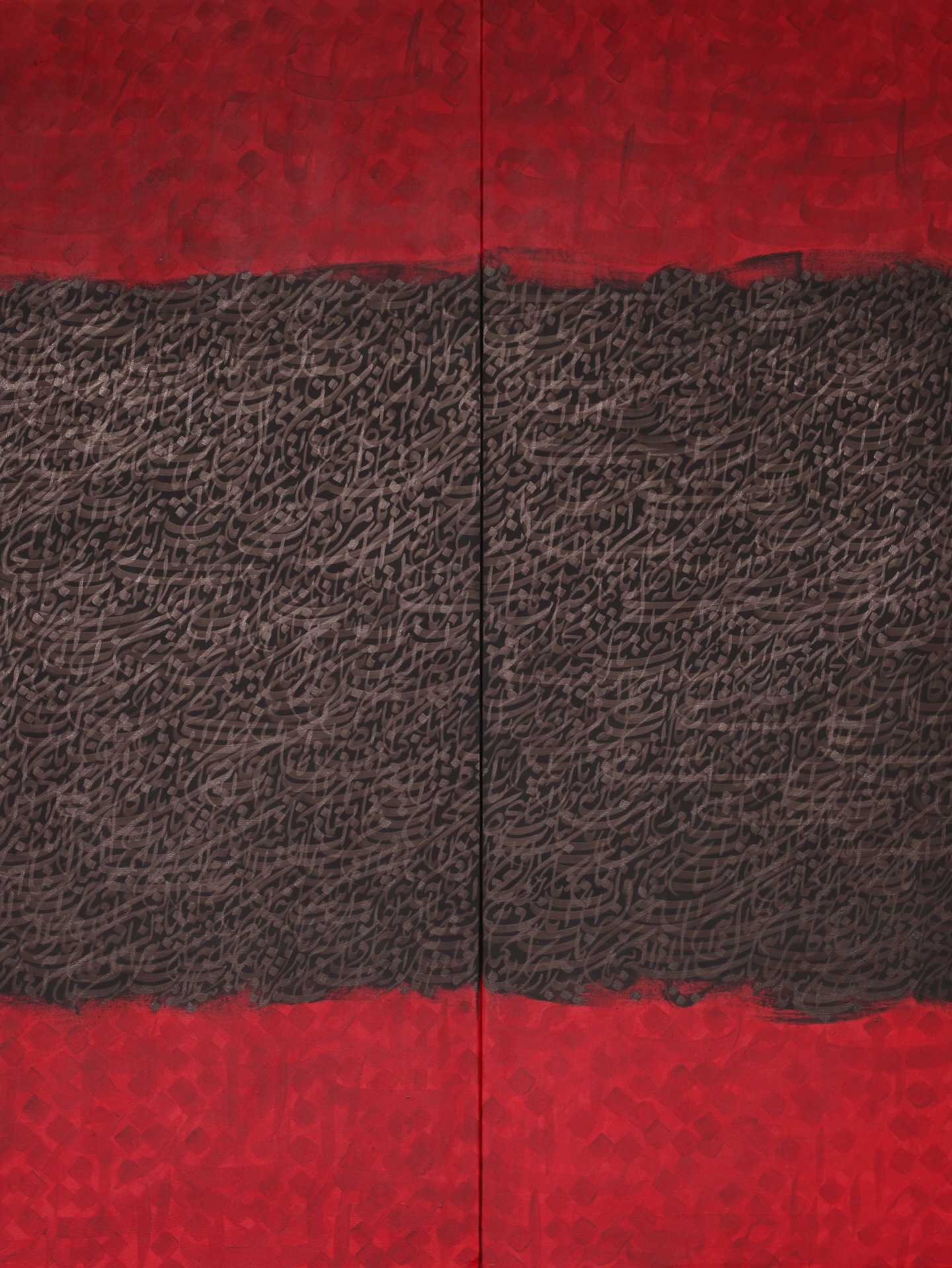 The red wall was built in waiting for what never came. — image 3