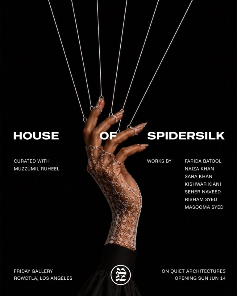Friday Gallery presents House of Spider Silk, a group exhibition exploring the invisible structures that hold us: the…
