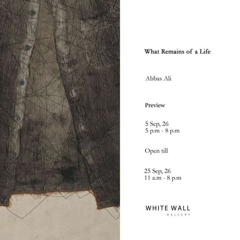 White Wall Gallery is pleased to invite you to the opening of a solo exhibition.