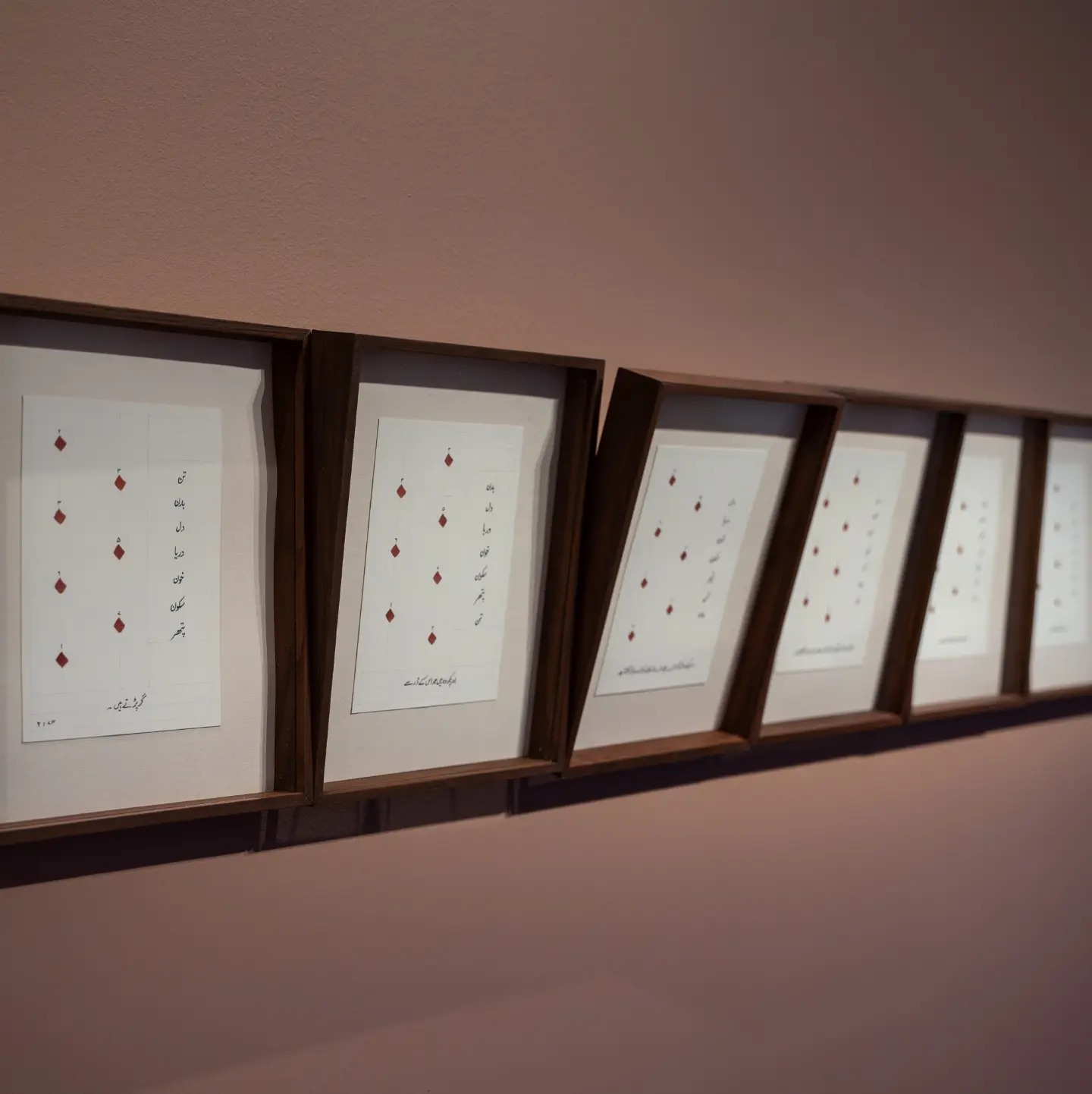 How to Become a Rock, by Fazal Rizvi with Paulina Ruiz Carballido, Faheem Abbas and Mujeeb Ruzik, is presented at The... — image 11. Images courtesy of the Artist, Grey Noise, Dubai and VCU Qatar Gallery.