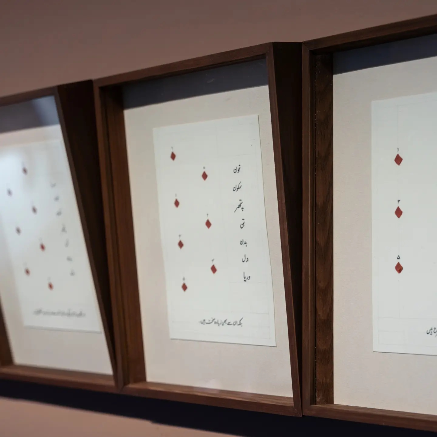 How to Become a Rock, by Fazal Rizvi with Paulina Ruiz Carballido, Faheem Abbas and Mujeeb Ruzik, is presented at The... — image 12. Images courtesy of the Artist, Grey Noise, Dubai and VCU Qatar Gallery.