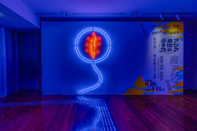 Iftikhar Dadi and Elizabeth Dadi’s Subaqueous (2026), a neon installation commissioned by the Fukuoka Asian Art Museum... — image 2. Image and post source: @jhavericontemporary iftikhardadi @fukuoka_asian_art_museum